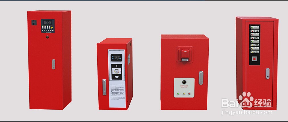 清洗机自动灭火装置工作原理