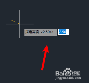 AUTOCAD机械版如何输入单行文字