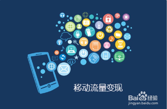 内容创作者如何通过公众号以及小程序变现?