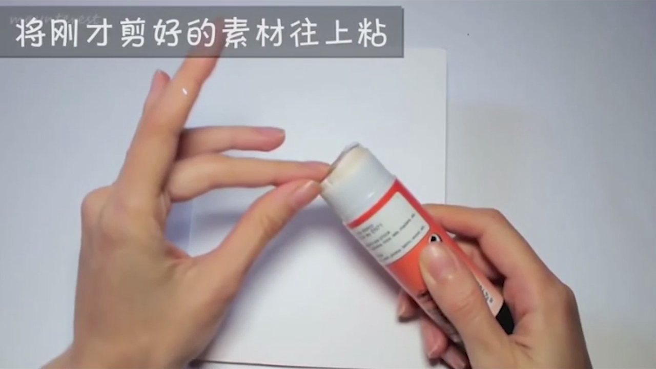 怎样折圣诞树