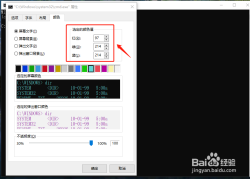 f0848bee41c1b7275b46033e1a2ca5cadde898af.jpg?x-bce-process=image%2Fresize%2Cm_lfit%2Cw_500%2Climit_1