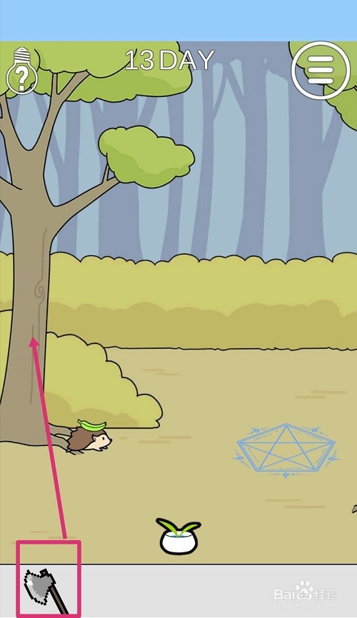 这个动物不正经:第13关游戏攻略