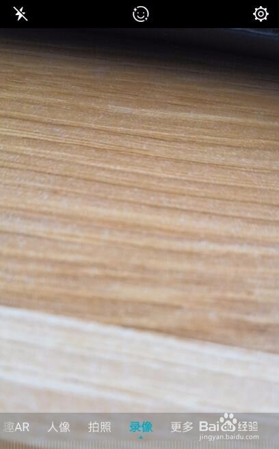 荣耀play更改拍照分辨率