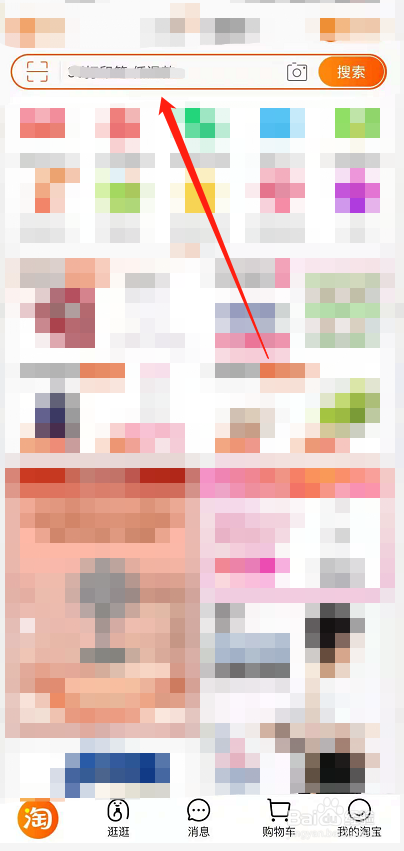 制作手工灯笼的材料哪里有卖