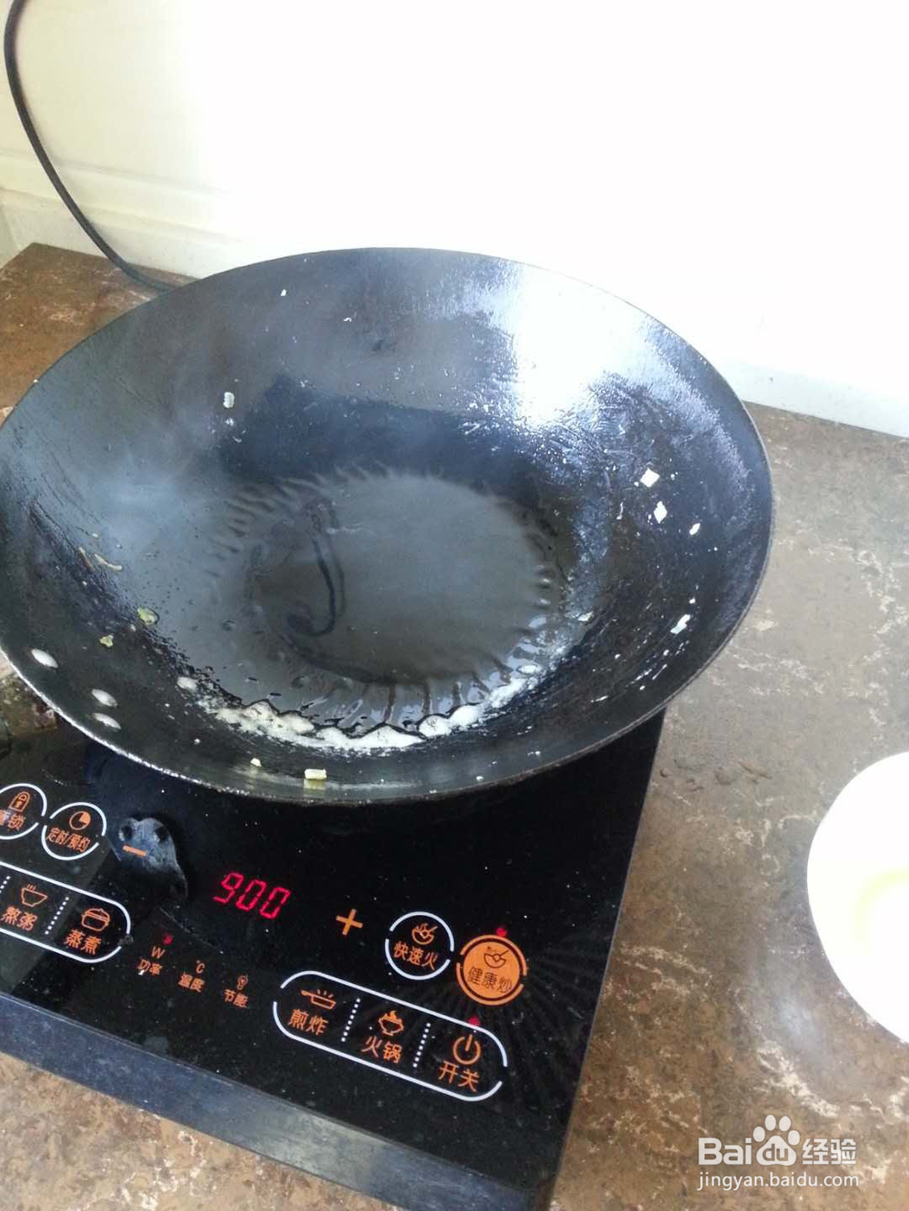 如何炒菜_炒青椒