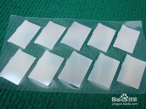 手机是靠什么发出柔和均匀的光的