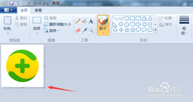 如何将两张图片合成一张