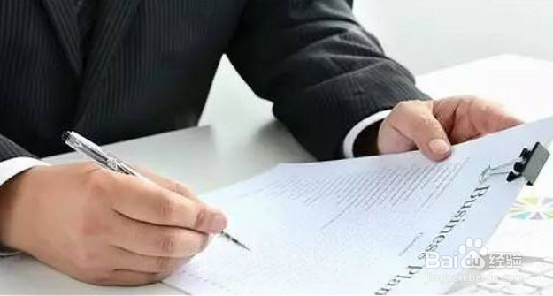 江苏省考结构化面试攻略