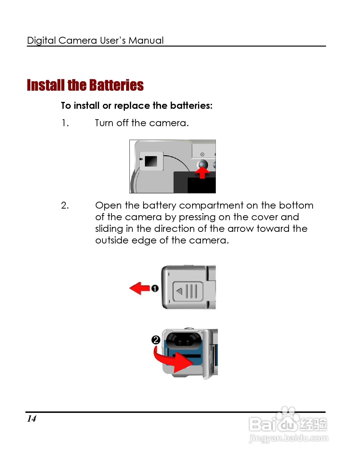 Rollei D20型数码相机说明书:[2]