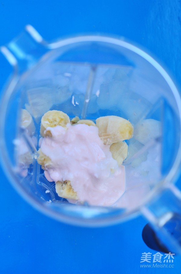 香蕉思慕雪的做法