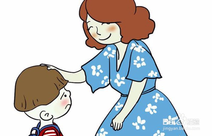 家长如何有效的和孩子聊天