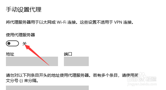 edge浏览器怎么用脚本