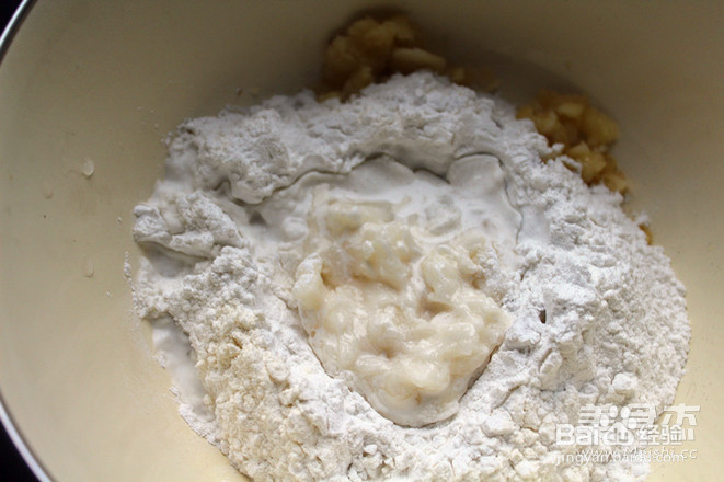 冬季养生香蕉饼