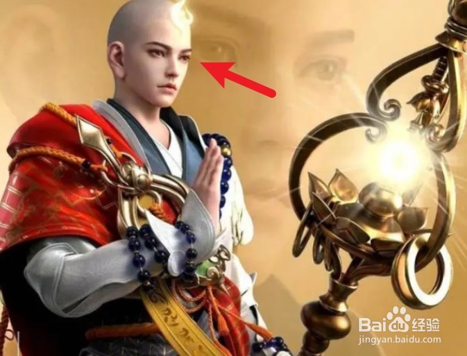 王者荣耀金蝉什么时候上线