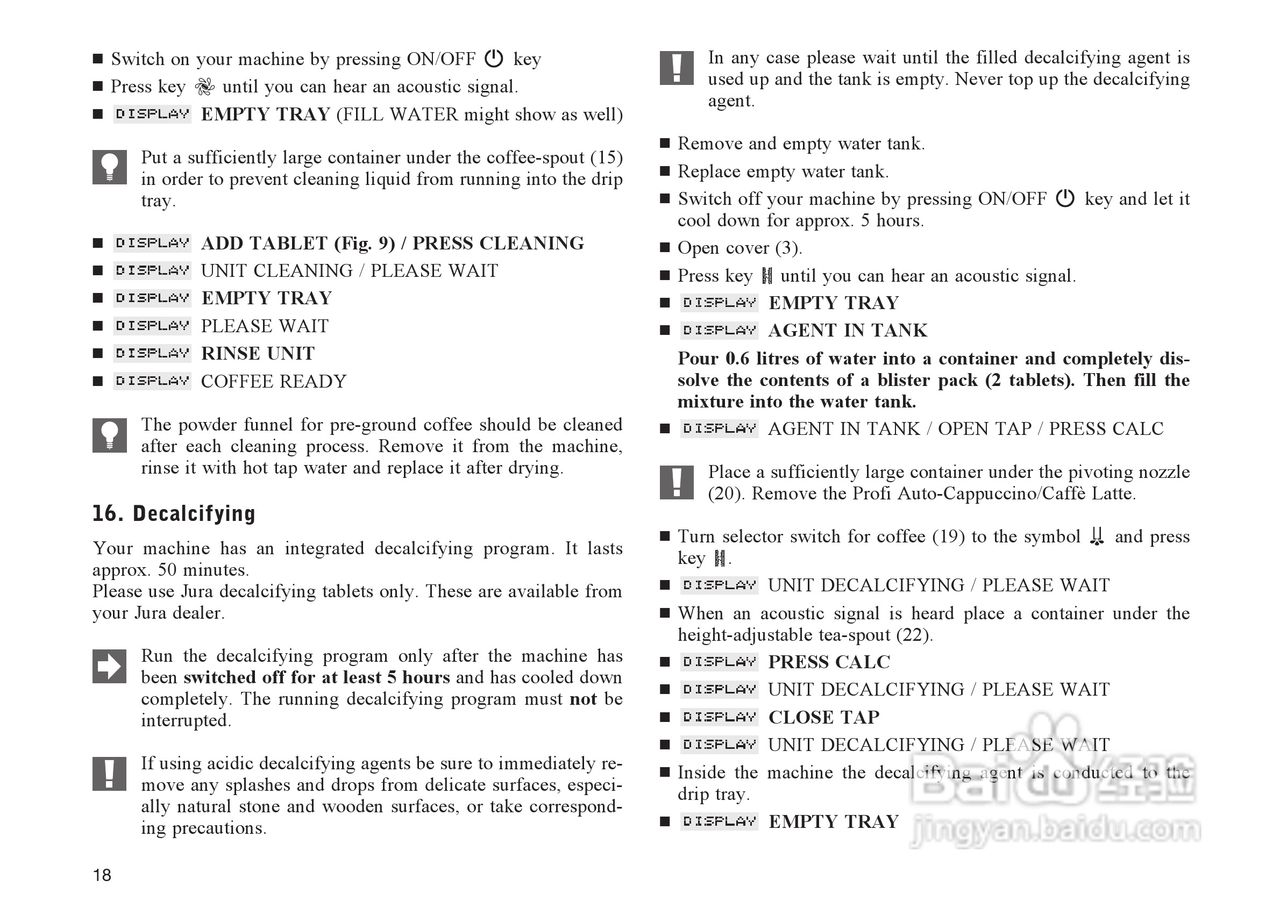 JURA IMPRESSA X90咖啡机使用手册:[1]