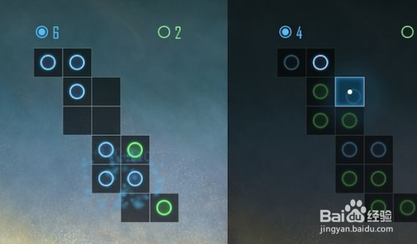 光环助手有什么特点