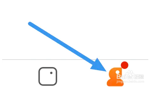 小说大全APP如何打开章末推荐选项