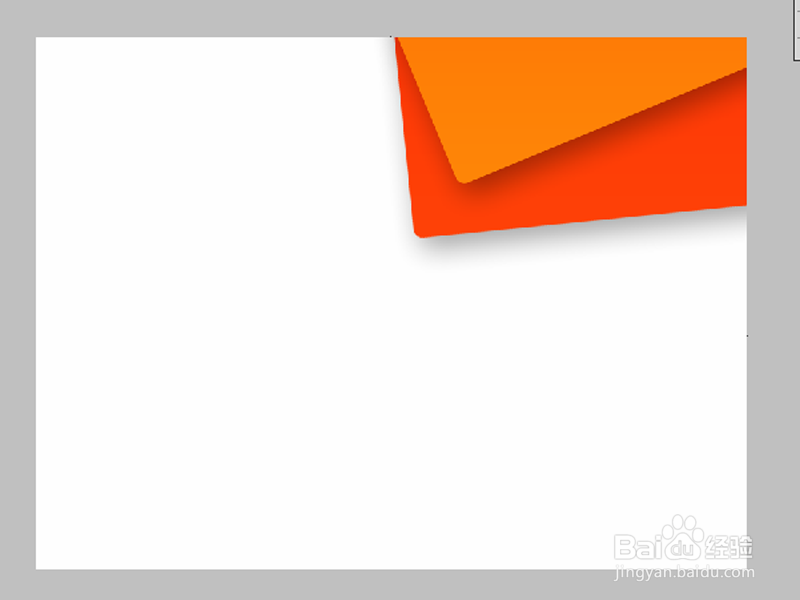 如何制作手机壁纸