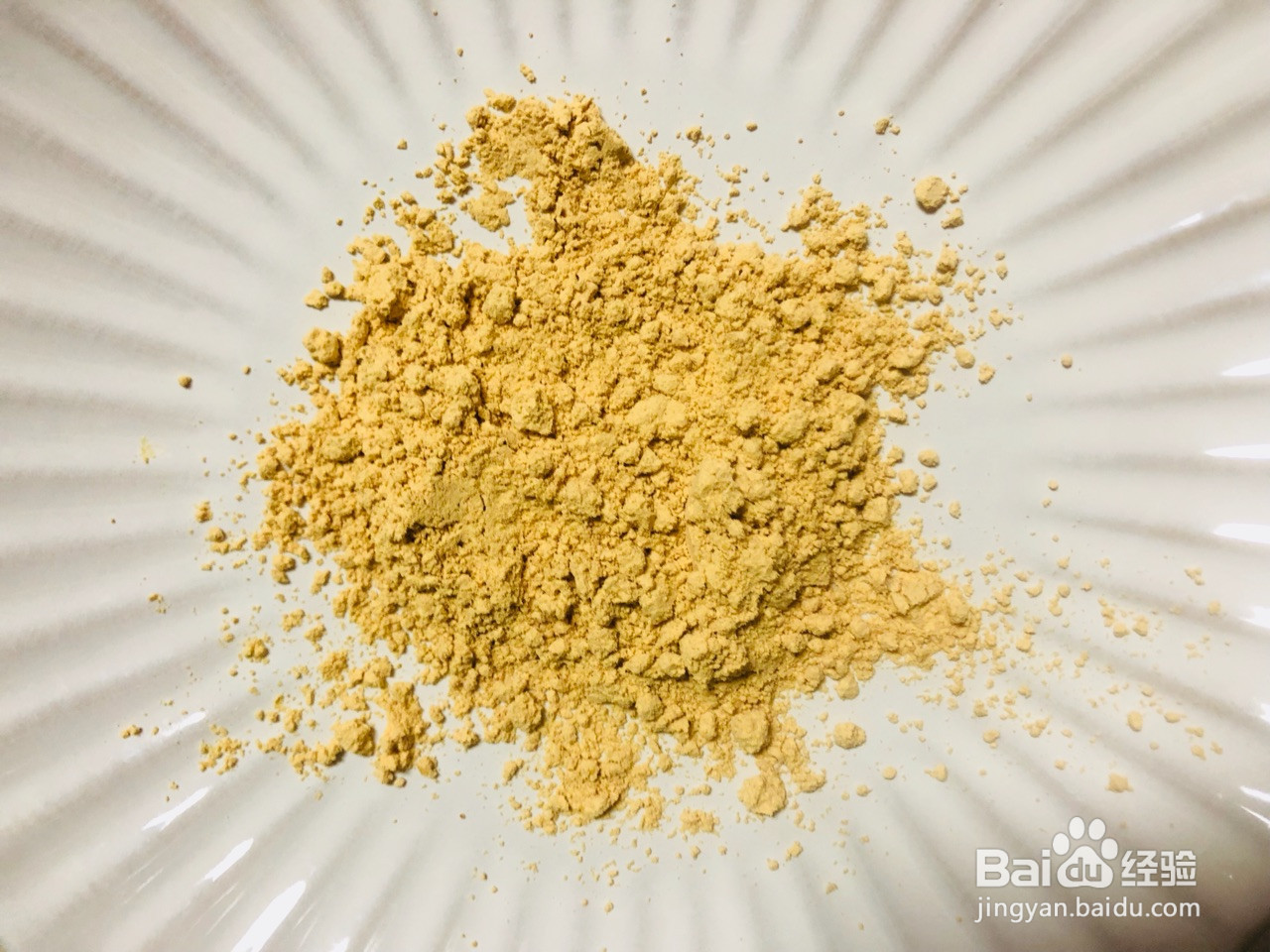 肉松糯米糍的做法