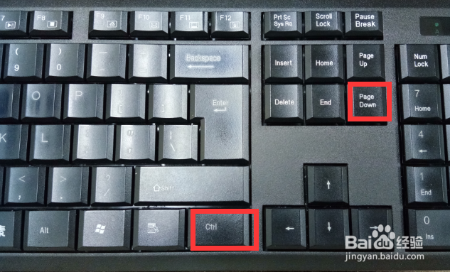 page up/down在Excel中的使用技巧