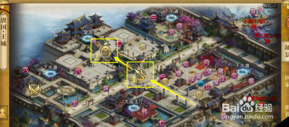 征途2手游国战规则玩法详解