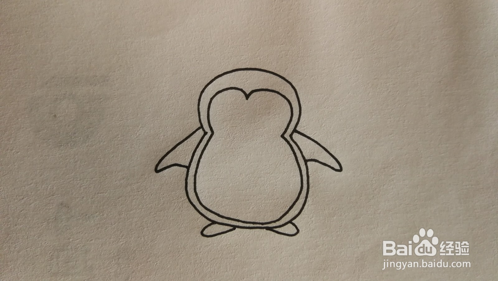 #经验分享官#企鹅简笔画