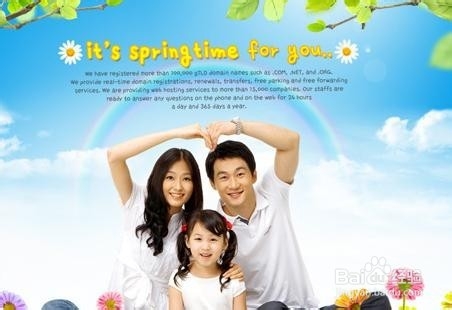 人生最耐人寻味的几句话4