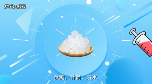 鲜花如何保鲜？