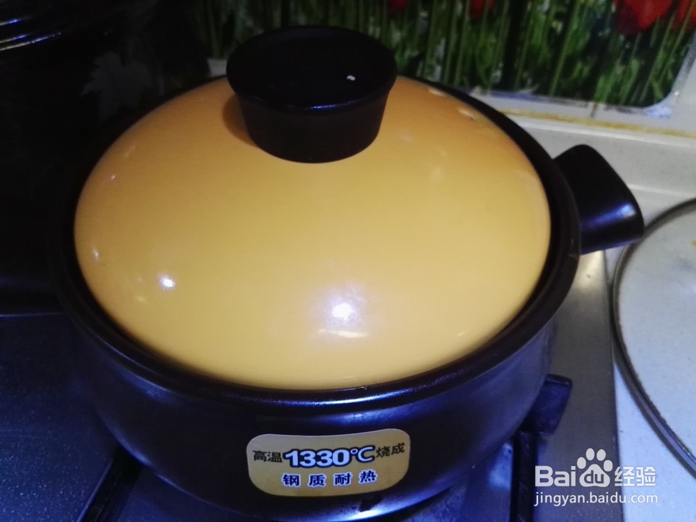 全新美味—干锅烩