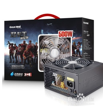 商用电脑组装方案