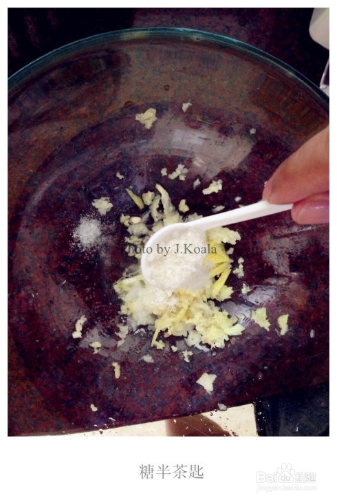 秘制柠香烤鸡翅