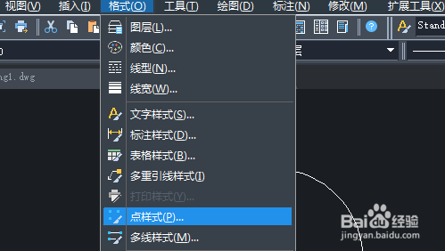 CAD如何利用辅助圆绘制等边三角形