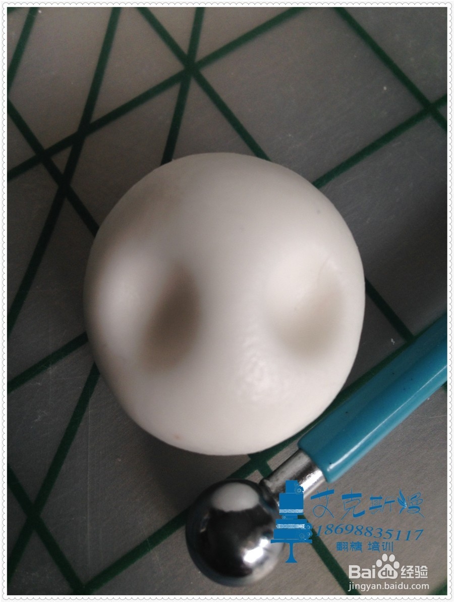 翻糖人偶制作——熊猫公仔