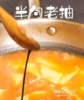 如何做番茄面片汤