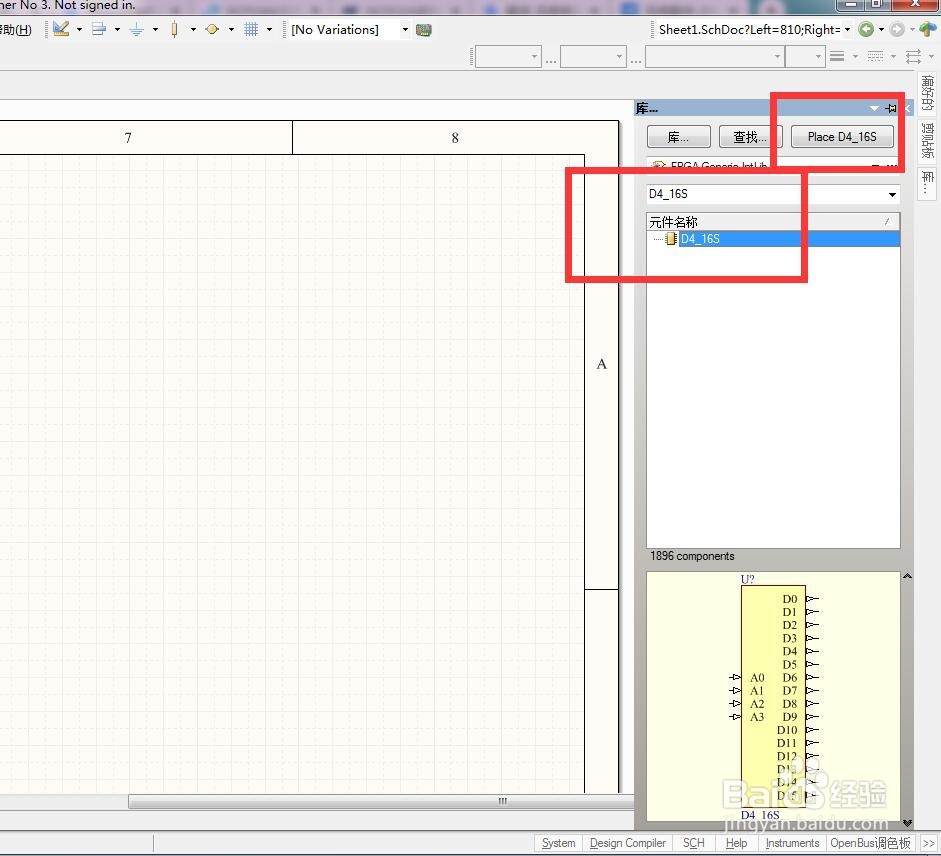 如何在AD中放置4转16独立解码器？