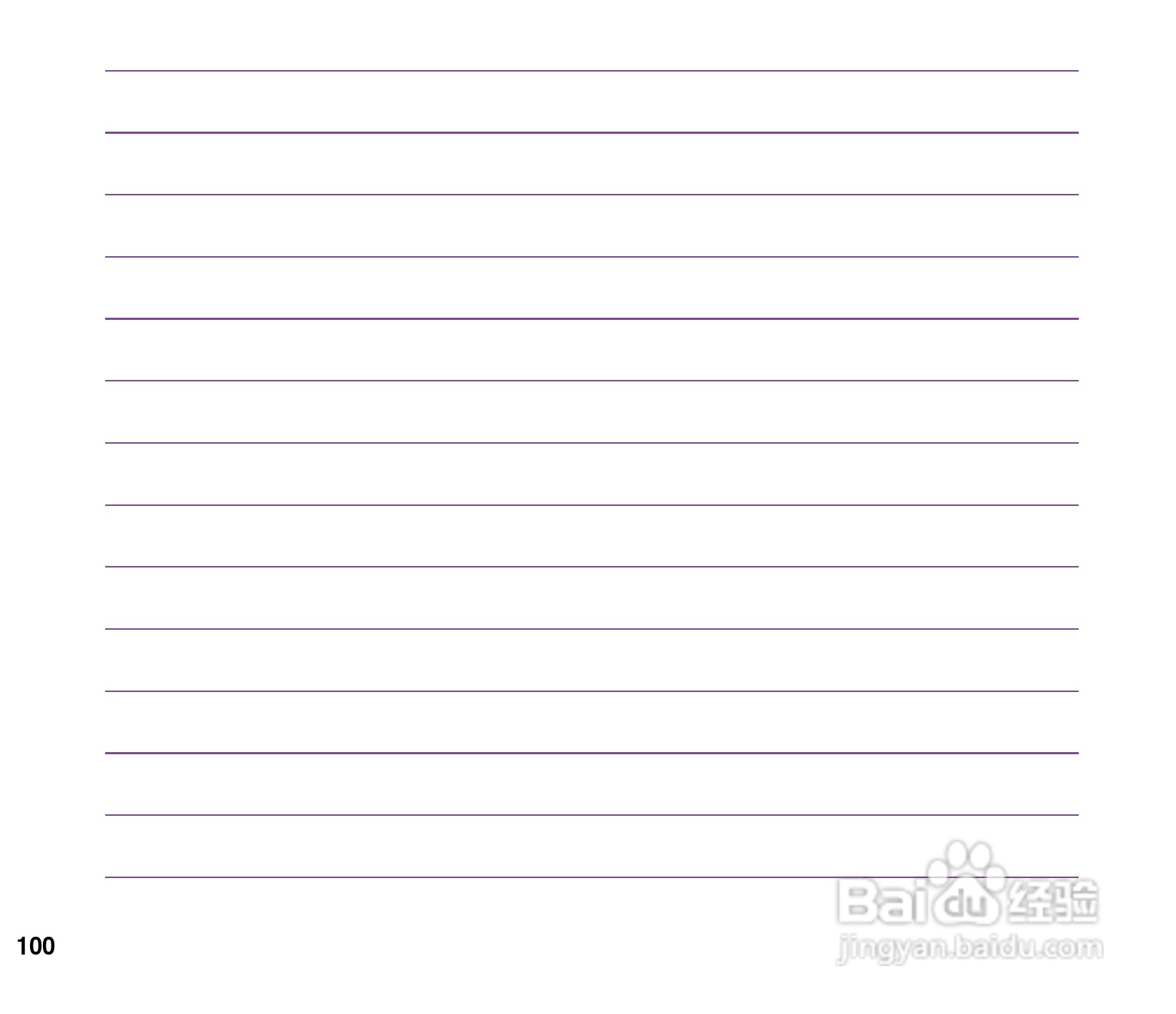 华硕ASUS P565手机使用说明书:[10]