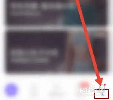 怎么查看keep的资质证照