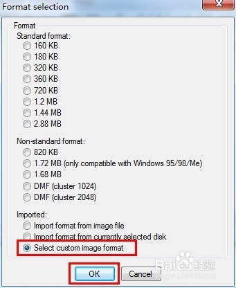 手机内存卡无法格式化怎么办