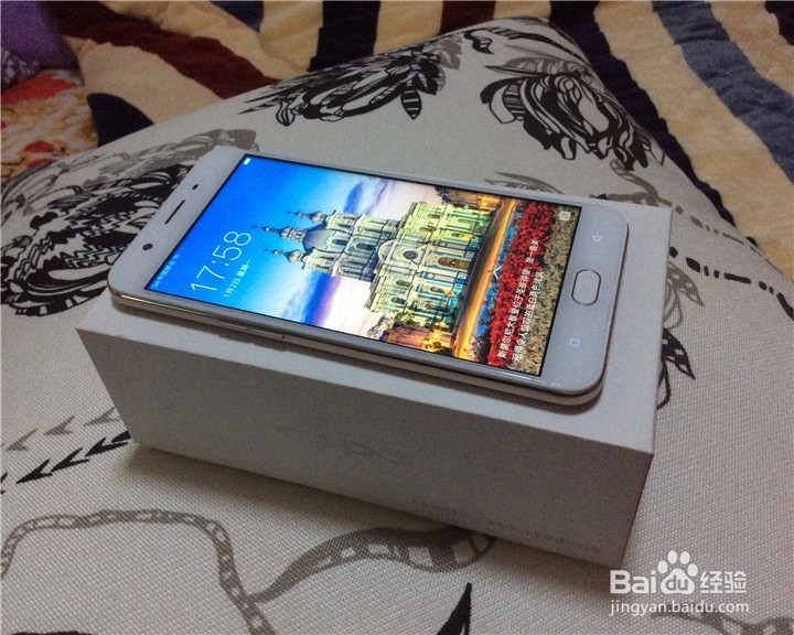 OPPO A59S开箱晒物
