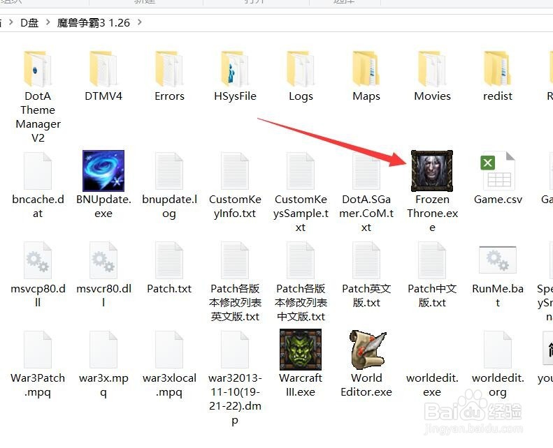 打游戏老输特别难受如何调节