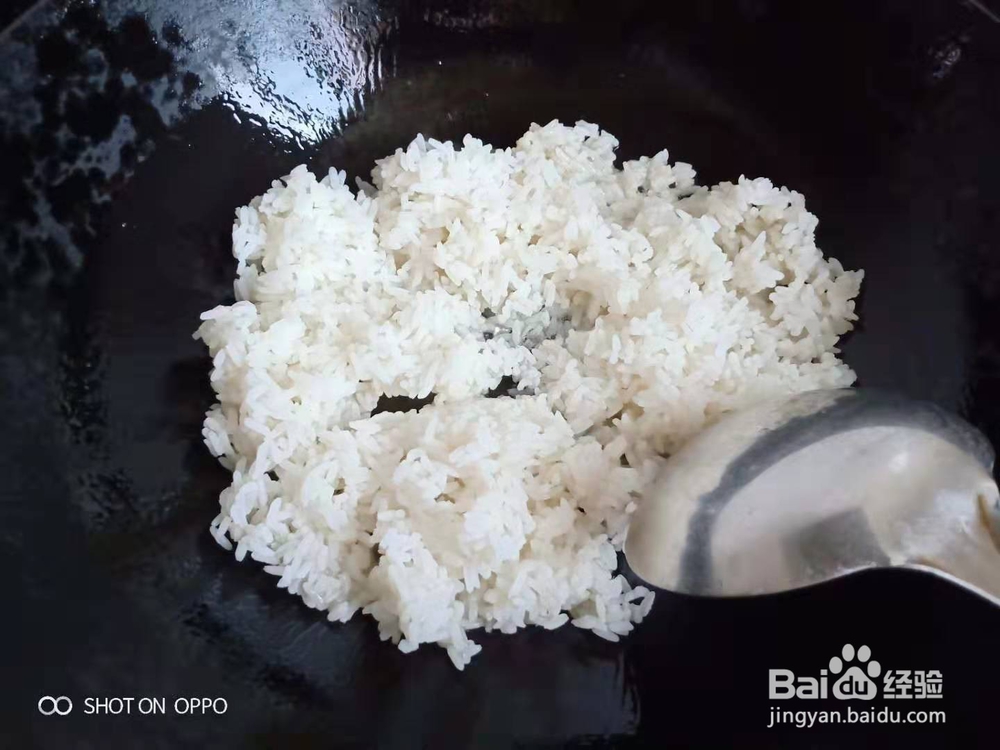 怎么制作鸡蛋桂花饭炒饭