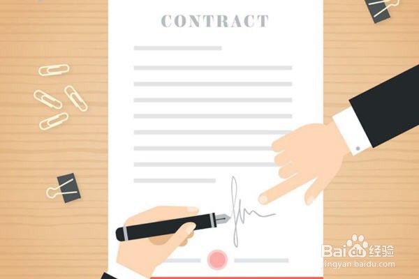 装修公司如何谈价