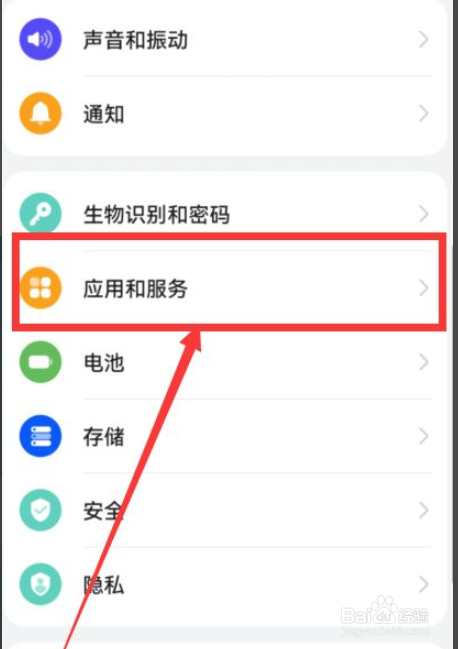 聚富影视怎么打不开