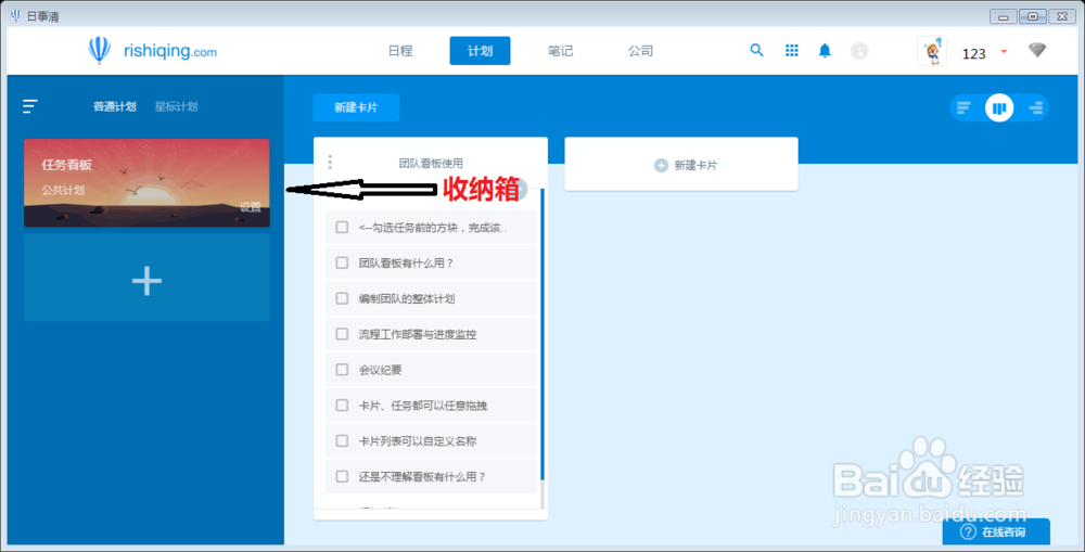 办公室个人工作总结