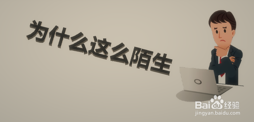 如何面对程序员职场挫折