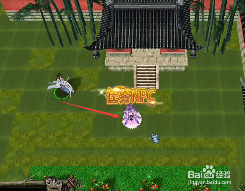 笑傲江湖1.02任务在哪里做,怎么做取水任务攻略