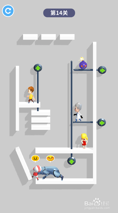 Tap Tap Rescue的第14关如何通过