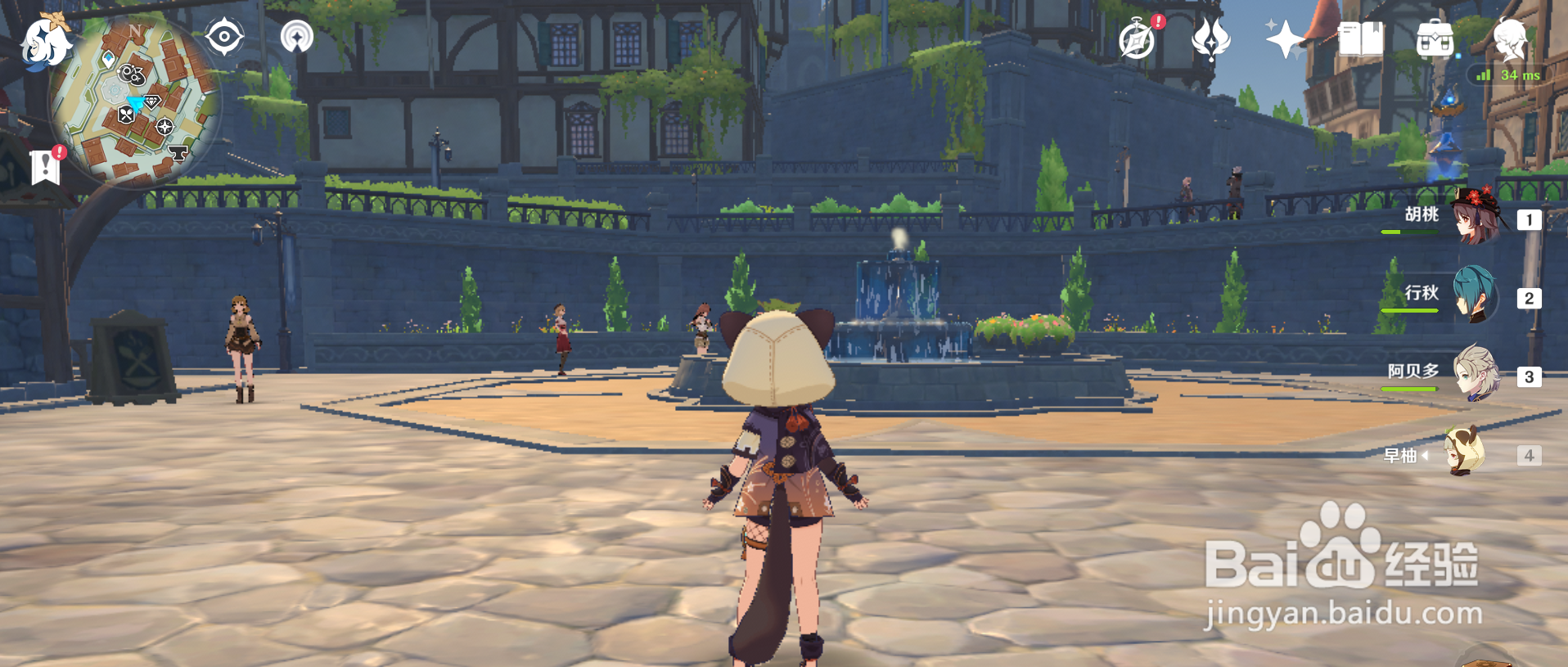 原神如何领取“大愿试炼”通关奖励？