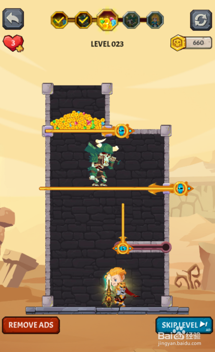 Tap Litter Fighter的LEVEL 023如何过关