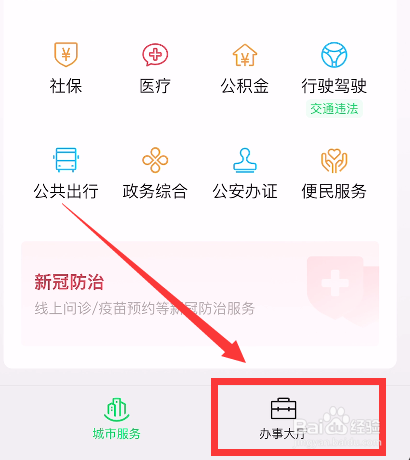 诈骗立案标准怎么看
